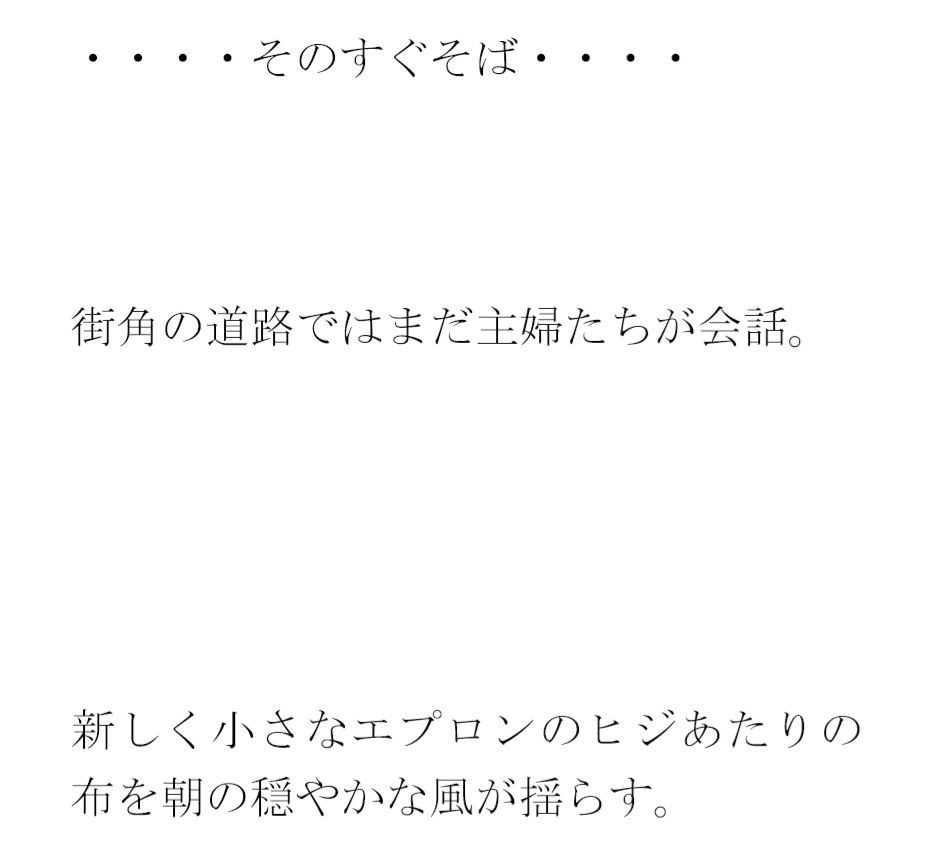サンプル画像1:エッチで顔なじみの人妻グループで地元のスーパー銭湯へ(逢瀬のひび) [d_365082]