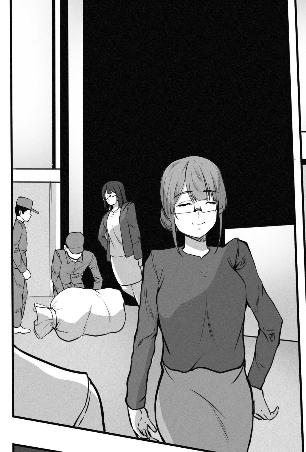 サンプル画像1:叩いて良い子処分の日(卍SPANKING) [d_365446]