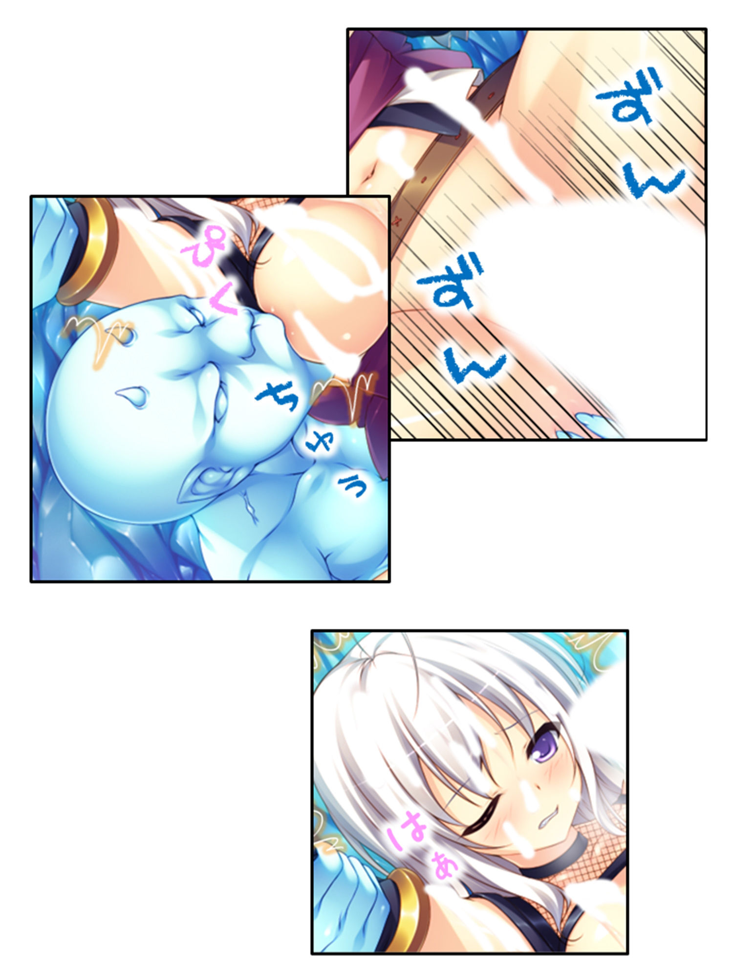 サンプル画像2:野外青姦鬼退治！二人の少女と浄化術 下巻(あまからや) [d_365654]