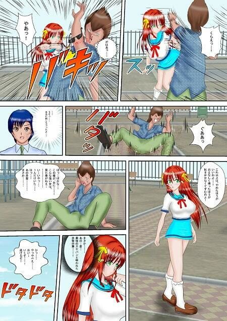 サンプル画像1:万屋同好会所属 赤毛の舞 合本版(Mzfist) [d_366531]