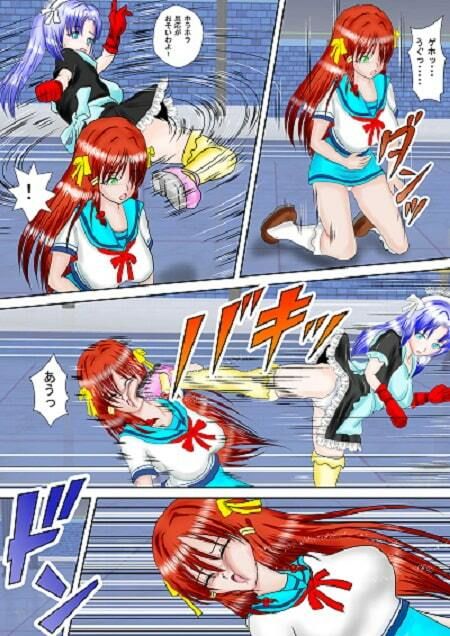 サンプル画像3:万屋同好会所属 赤毛の舞 合本版(Mzfist) [d_366531]