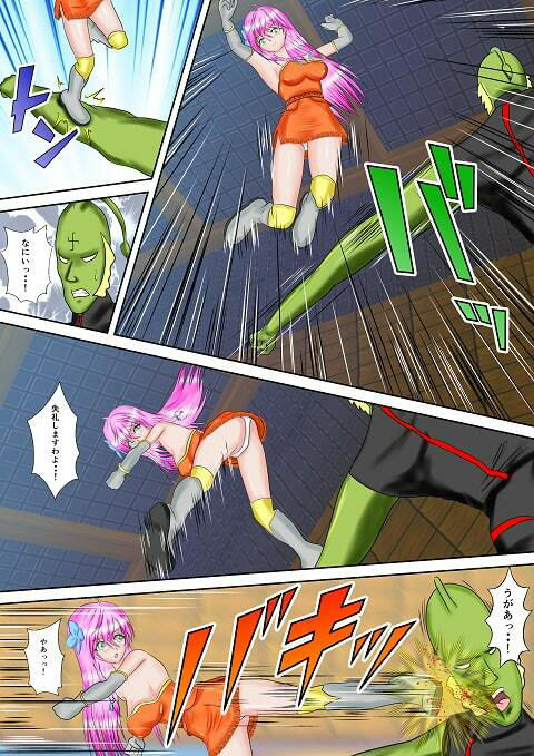 サンプル画像2:特殊諜報部スーパ美少女アミー合本版(Mzfist) [d_366989]