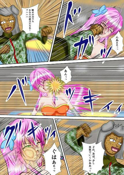 サンプル画像3:特殊諜報部スーパ美少女アミー合本版(Mzfist) [d_366989]