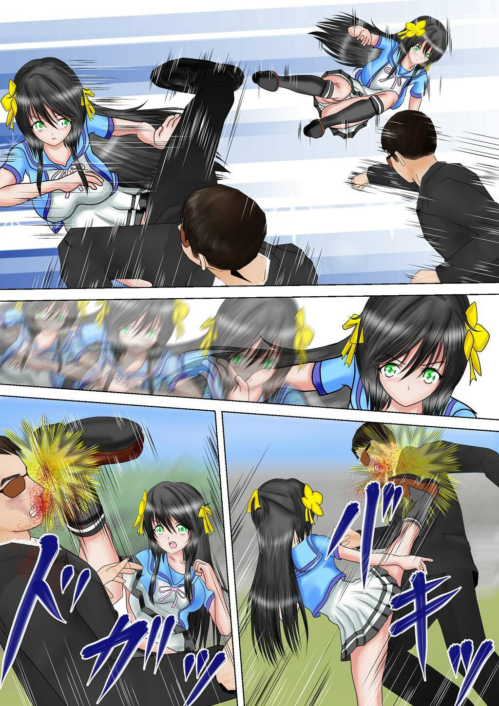 サンプル画像2:美少女エスパー美結 絶対絶命(Mzfist) [d_366992]