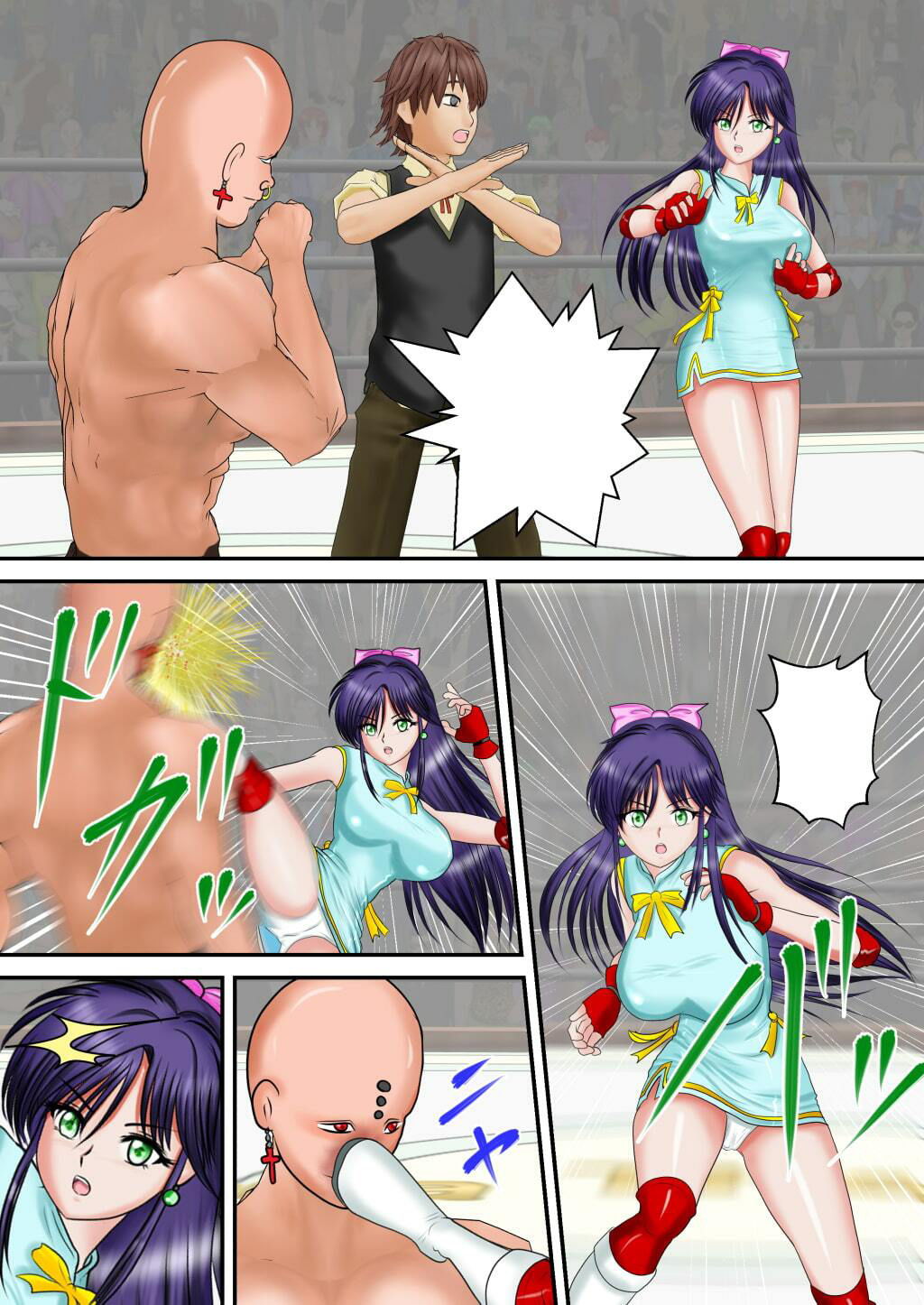 サンプル画像1:ヘブン・アンド・ヘル合本版(Mzfist) [d_366997]