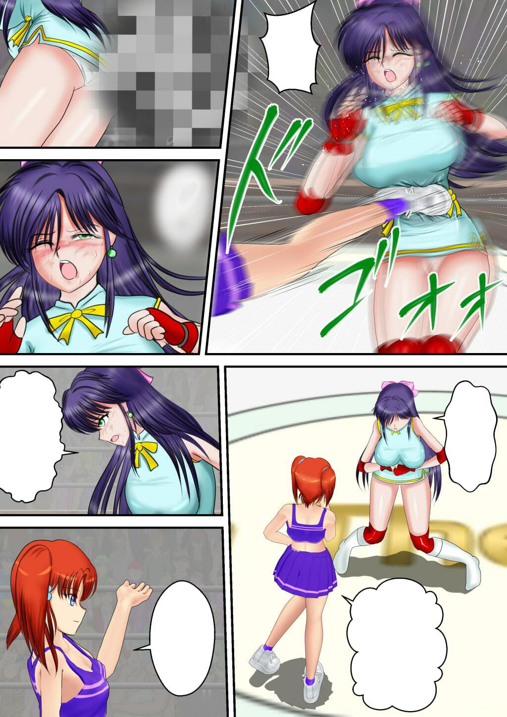 サンプル画像3:ヘブン・アンド・ヘル合本版(Mzfist) [d_366997]