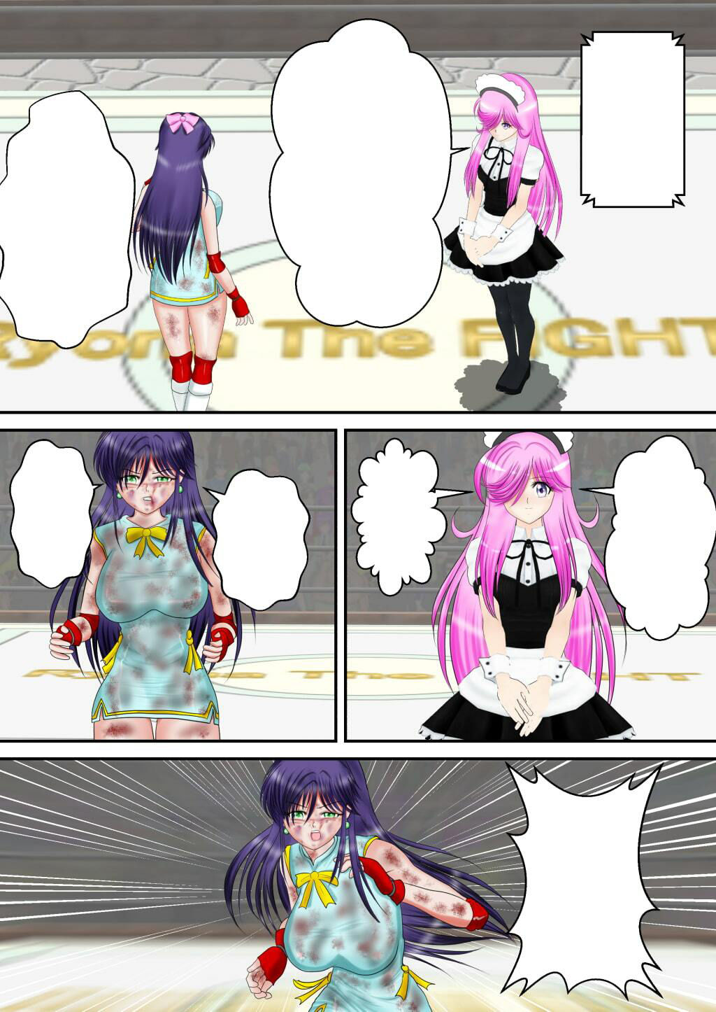 サンプル画像5:ヘブン・アンド・ヘル合本版(Mzfist) [d_366997]