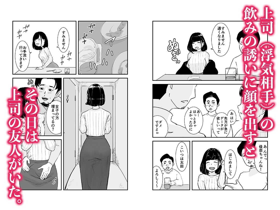 サンプル画像2:上京彼女2(aaa) [d_367643]