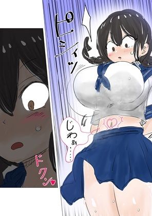 サンプル画像2:種付け御免！！巨乳格闘娘のまひろさんの巻(ヘルマーズ温泉) [d_367748]