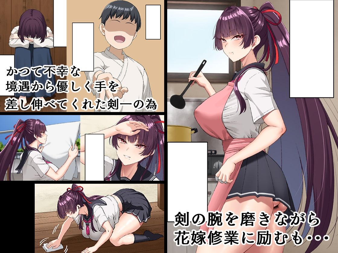 サンプル画像2:心折れ、雌堕ちる。(Small Marron) [d_367752]