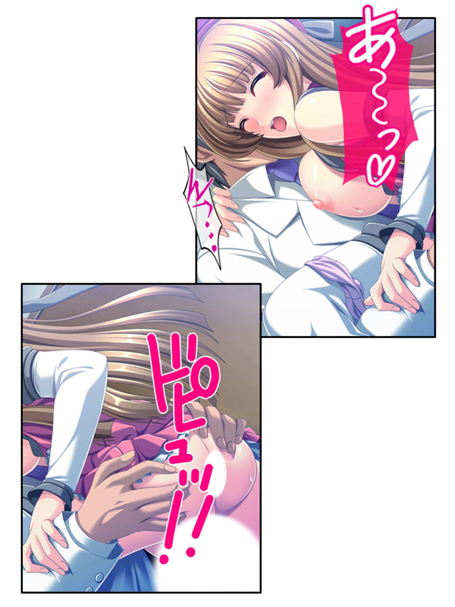 なんの変哲もないジュースで彼女が俺の言いなりに！？ 3巻