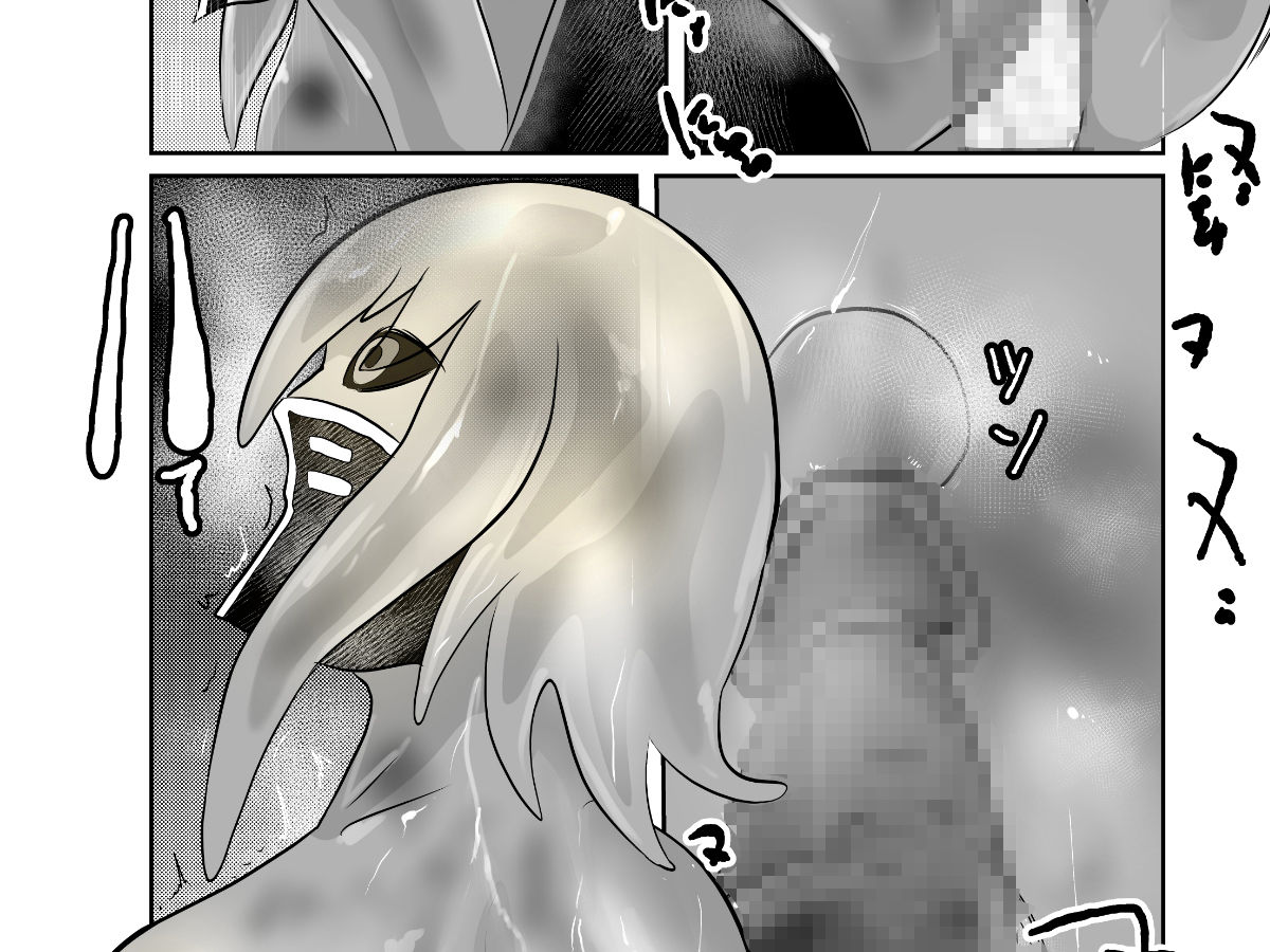 サンプル画像4:さんだー街道04(ちくわ会) [d_368368]