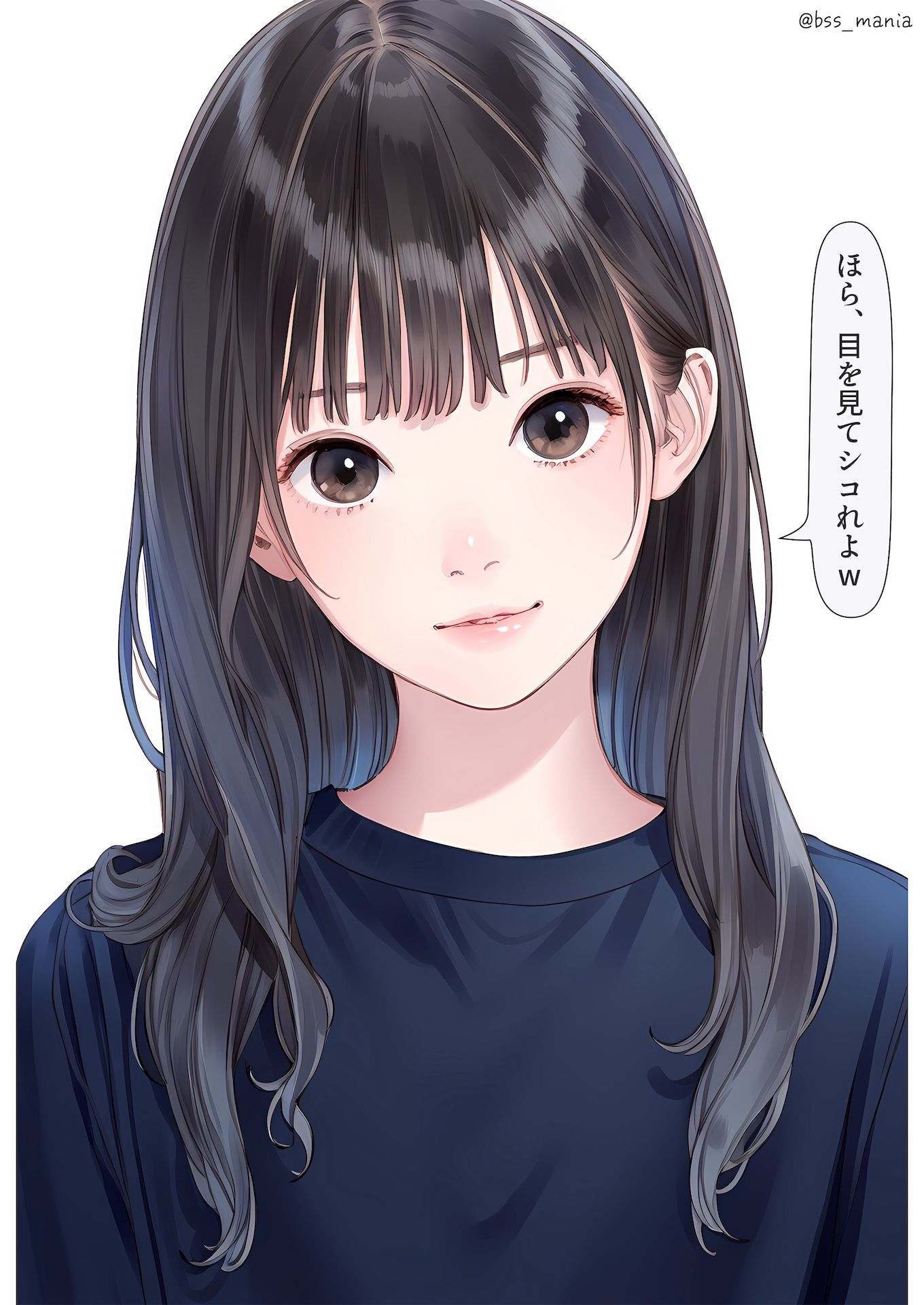 サンプル画像6:顔だけでヌケる美女(くやシコ（悔しいけどシコシコ）) [d_368471]