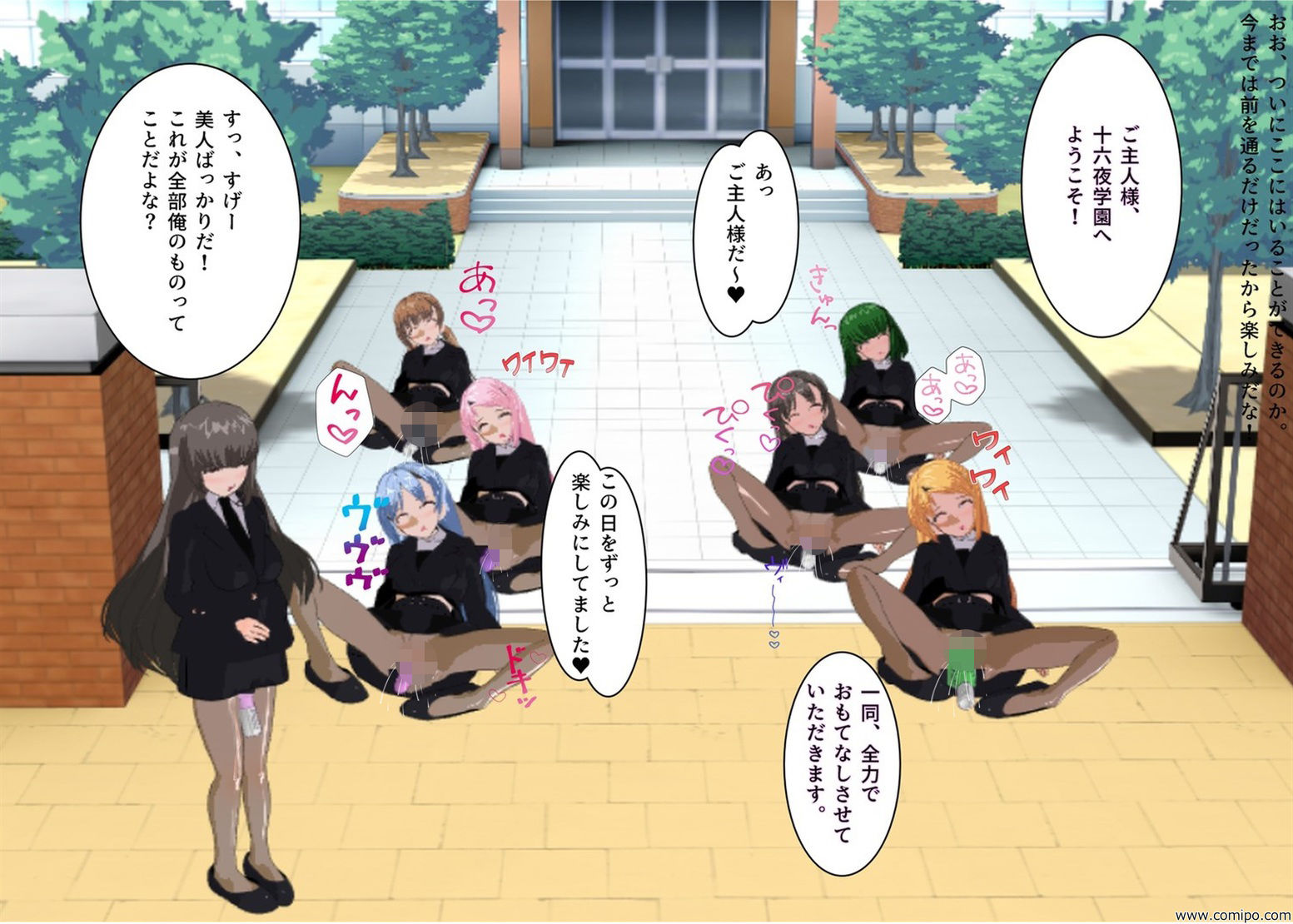 サンプル画像2:妄想実現ノートを手に入れて夢の女子校ライフを満喫する！(ハーレム神) [d_368828]