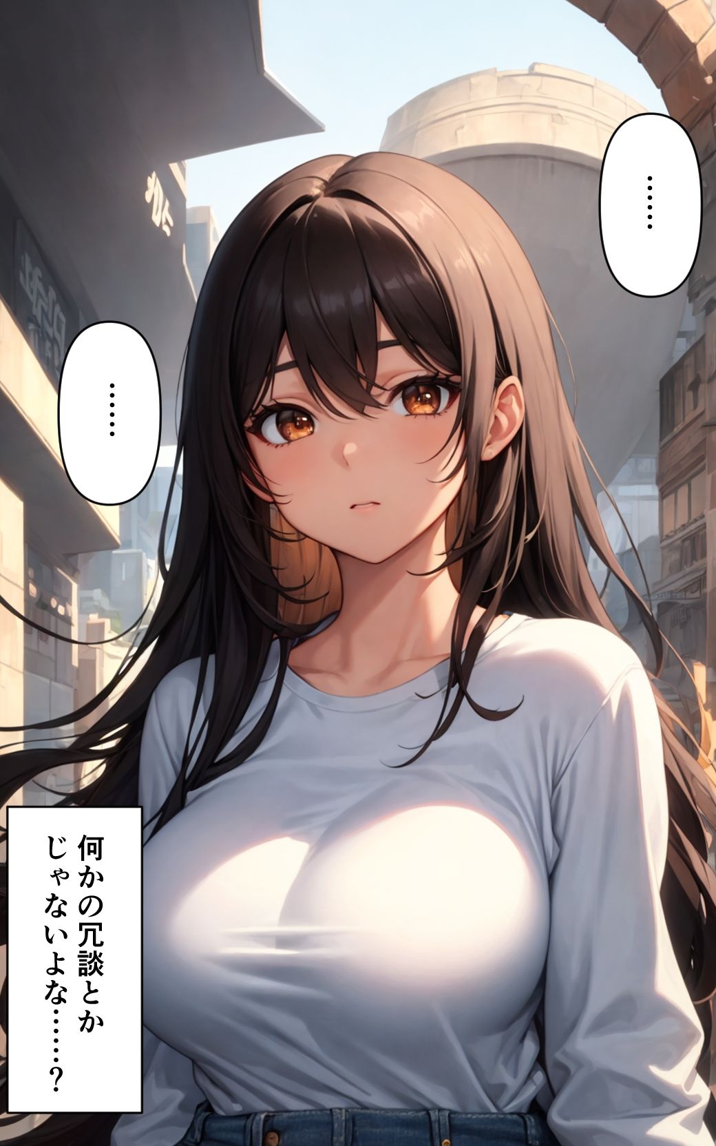 サンプル画像3:何でも言うことを聞いてくれる従順な彼女(ステーキくん) [d_368854]