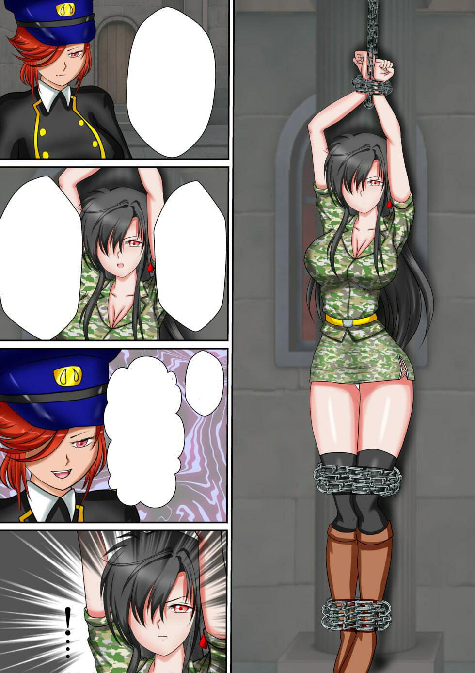 サンプル画像5:ニュー・S・ガールズクラス合本版(Mzfist) [d_369140]