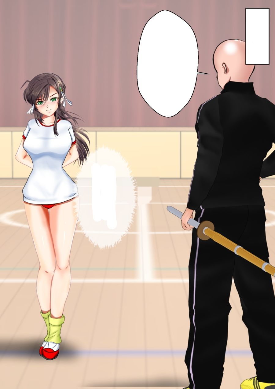 サンプル画像5:学園一の美少女は学園一強くて 学園一戦う運命を背負い 学園一×××な事になってしまう話 漫画合本版(Mzfist) [d_369251]