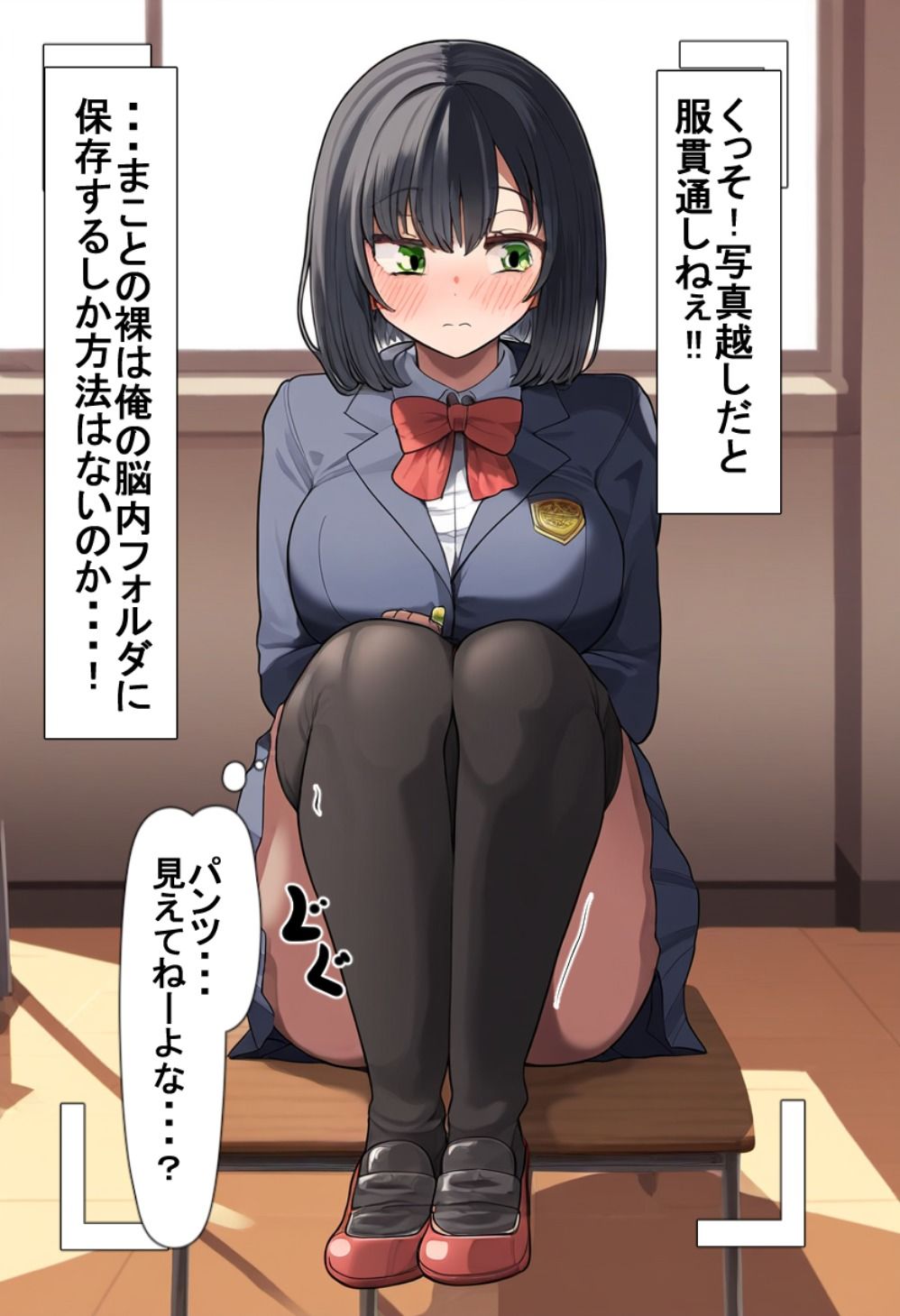 サンプル画像6:俺っ娘幼馴染ちゃんが裸に見える病気になりました。(えびくらげ) [d_369604]