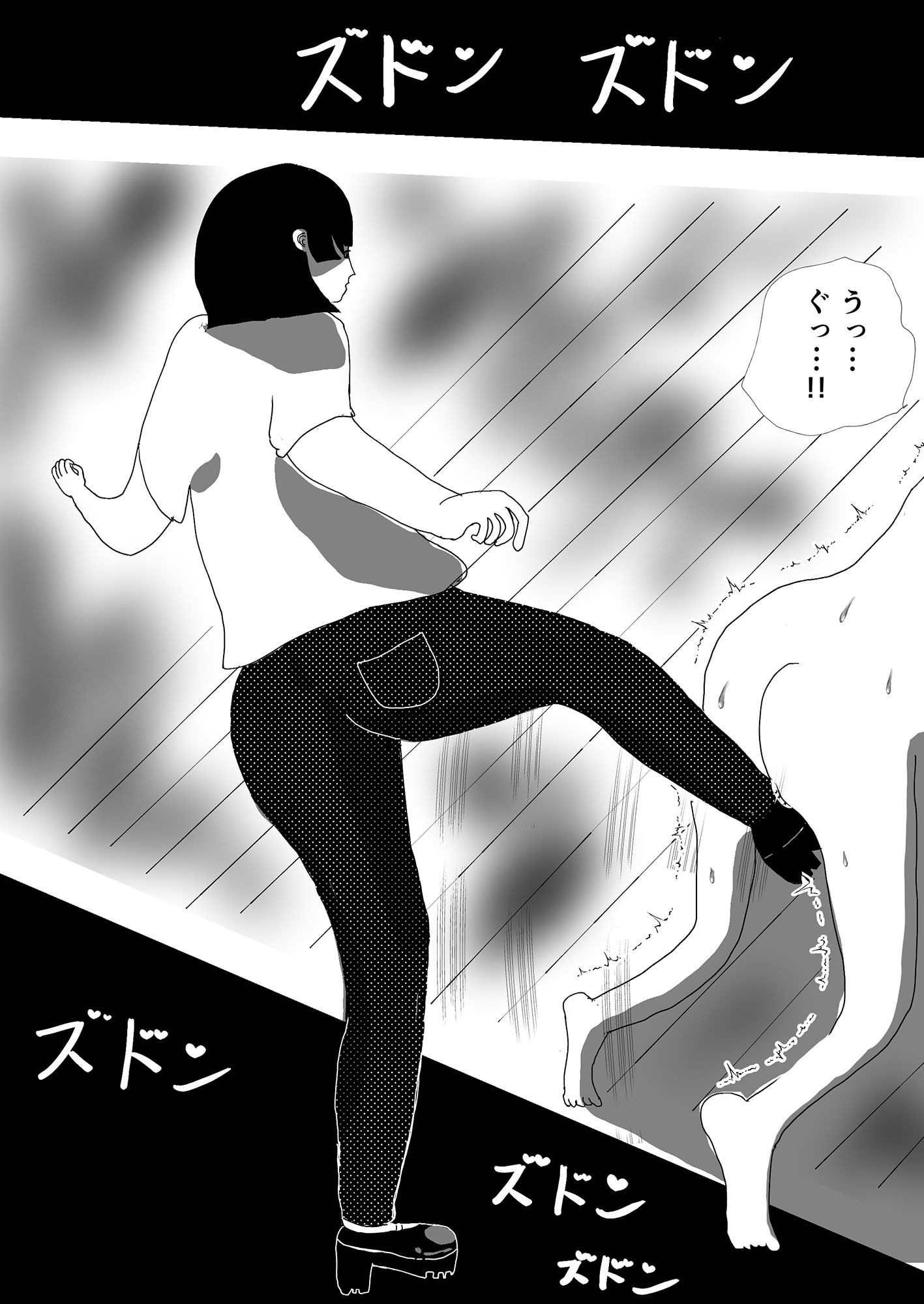 サンプル画像2:新卒OL様のストレス解消法(マゾ仙人) [d_369628]