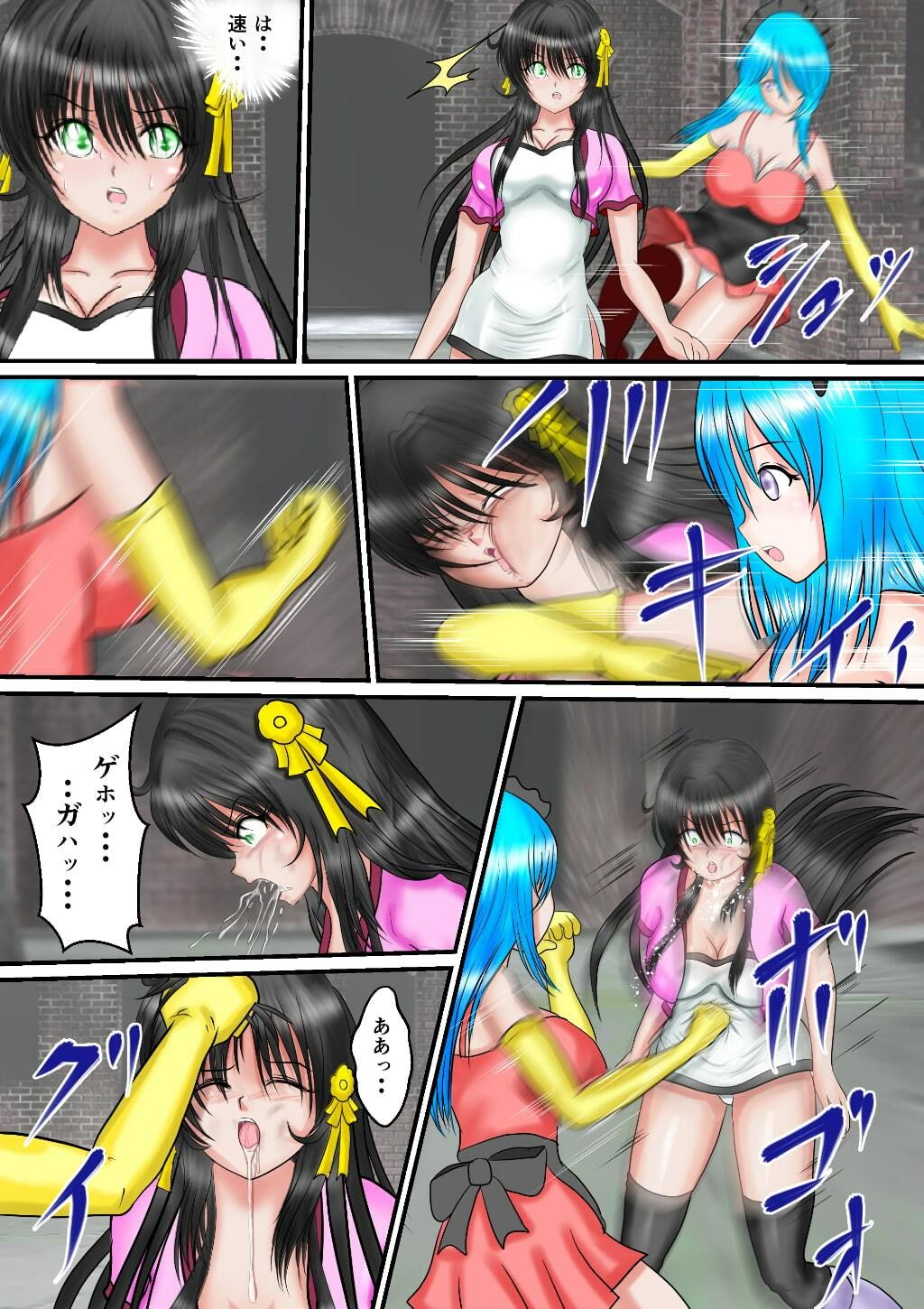 サンプル画像5:ジャック・オブ・オールハンター合本版(Mzfist) [d_369909]