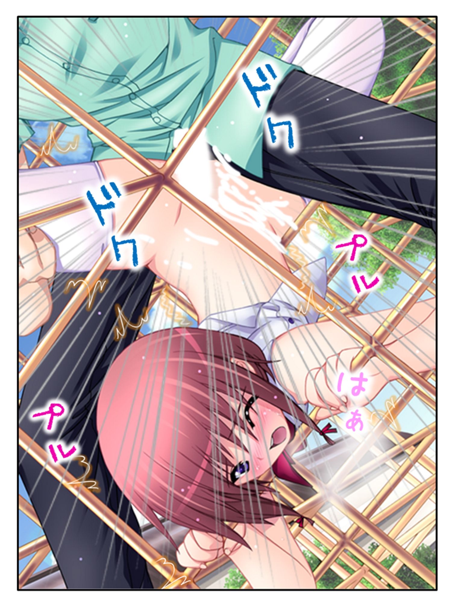 サンプル画像5:人のいない街で双子に迫られどこでも淫乱行為！ 1巻(アロマコミック) [d_370603]