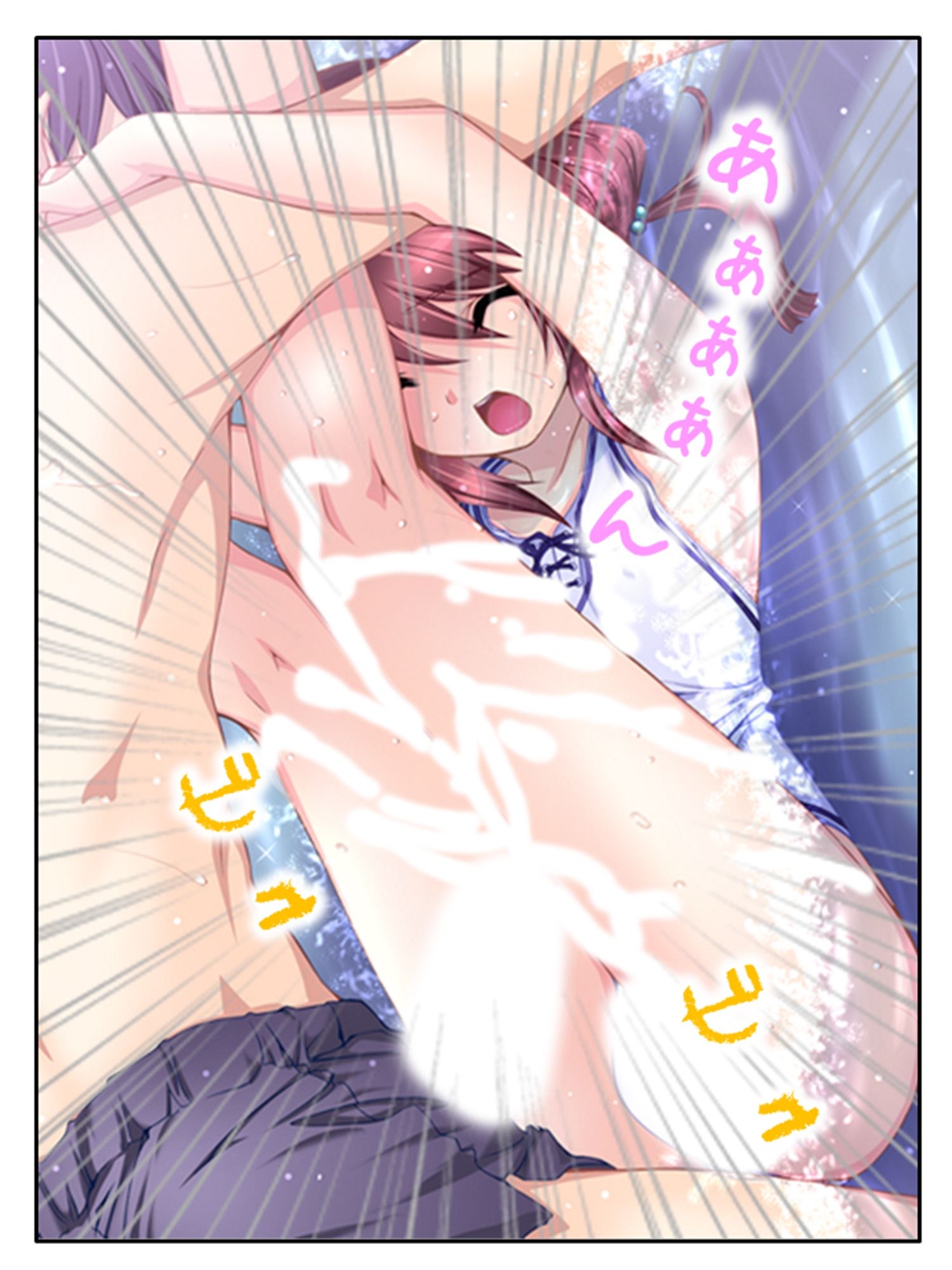 人のいない街で双子に迫られどこでも淫乱行為！ 1巻