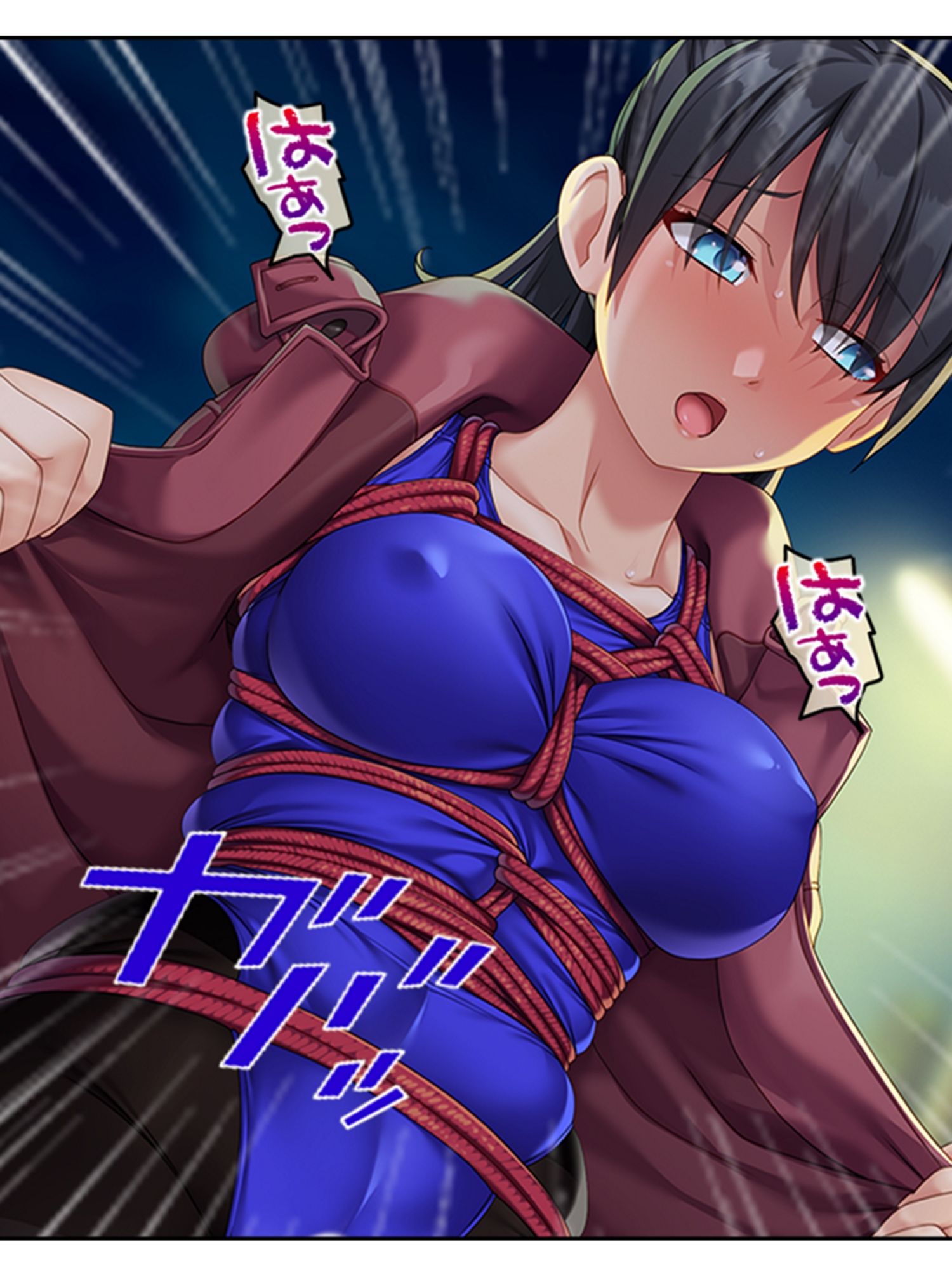 サンプル画像5:娘の友達の相談にのったらケツ穴調教する事になった件 中(悶々堂) [d_370604]