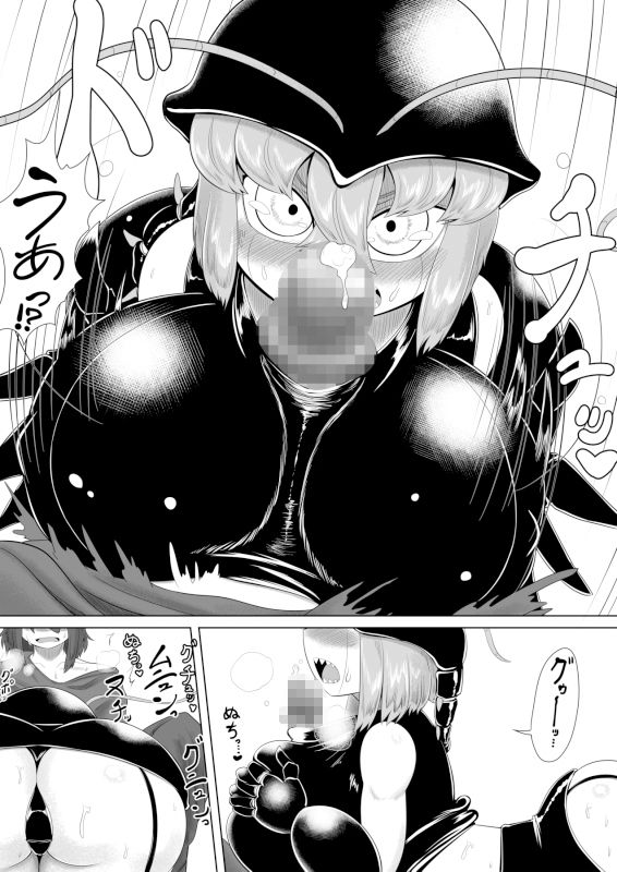 サンプル画像1:CENTIPEDE Descent(ブギーマンファクトリー) [d_370823]