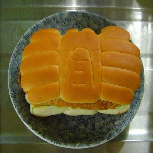 サンプル画像3:料理から入る2.5次元の世界RE16(4コマ大王) [d_370974]