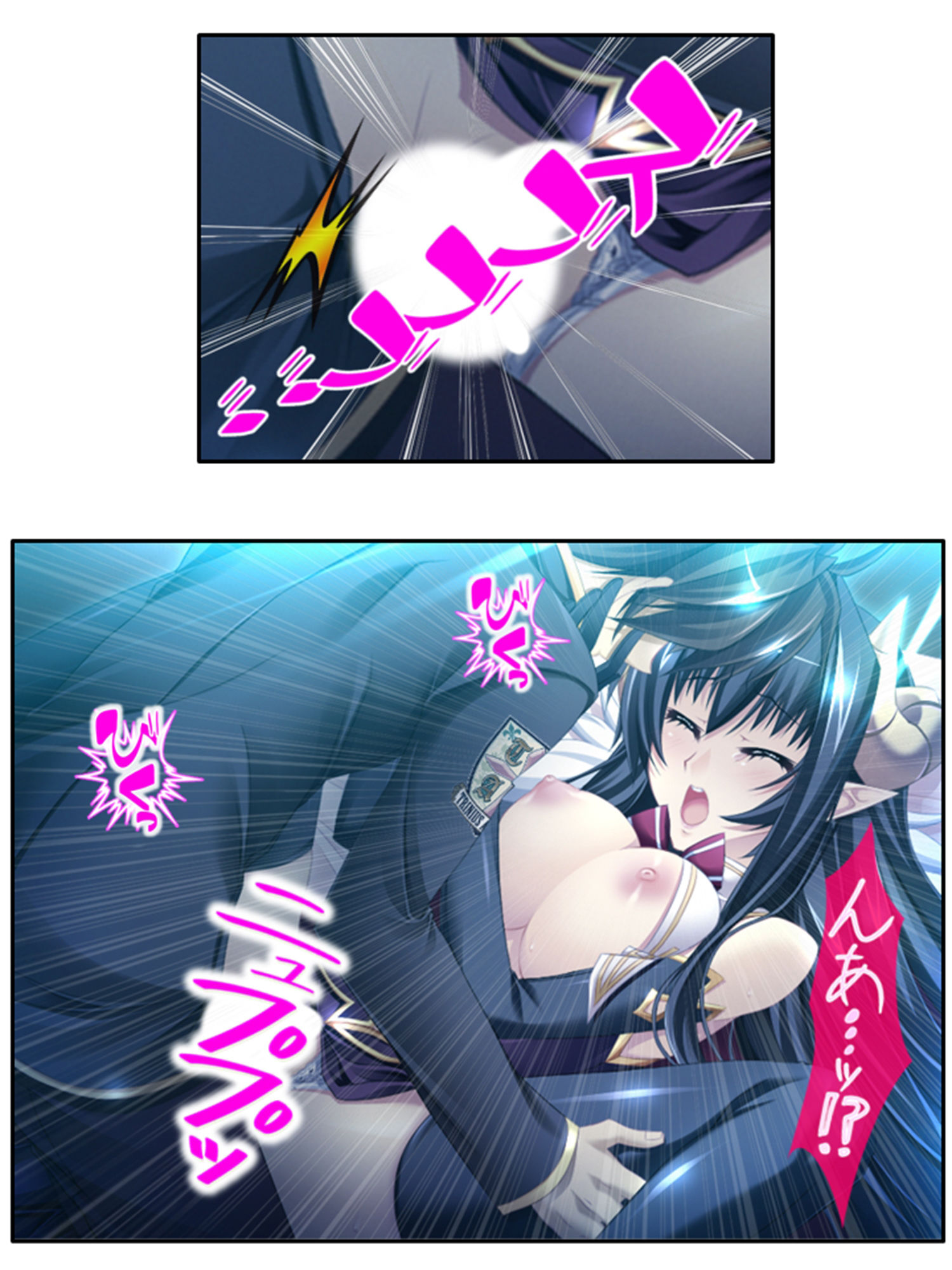 サンプル画像5:学園ごと異世界転移した僕の異種族ハーレム性体験 5巻(アロマコミック) [d_371032]