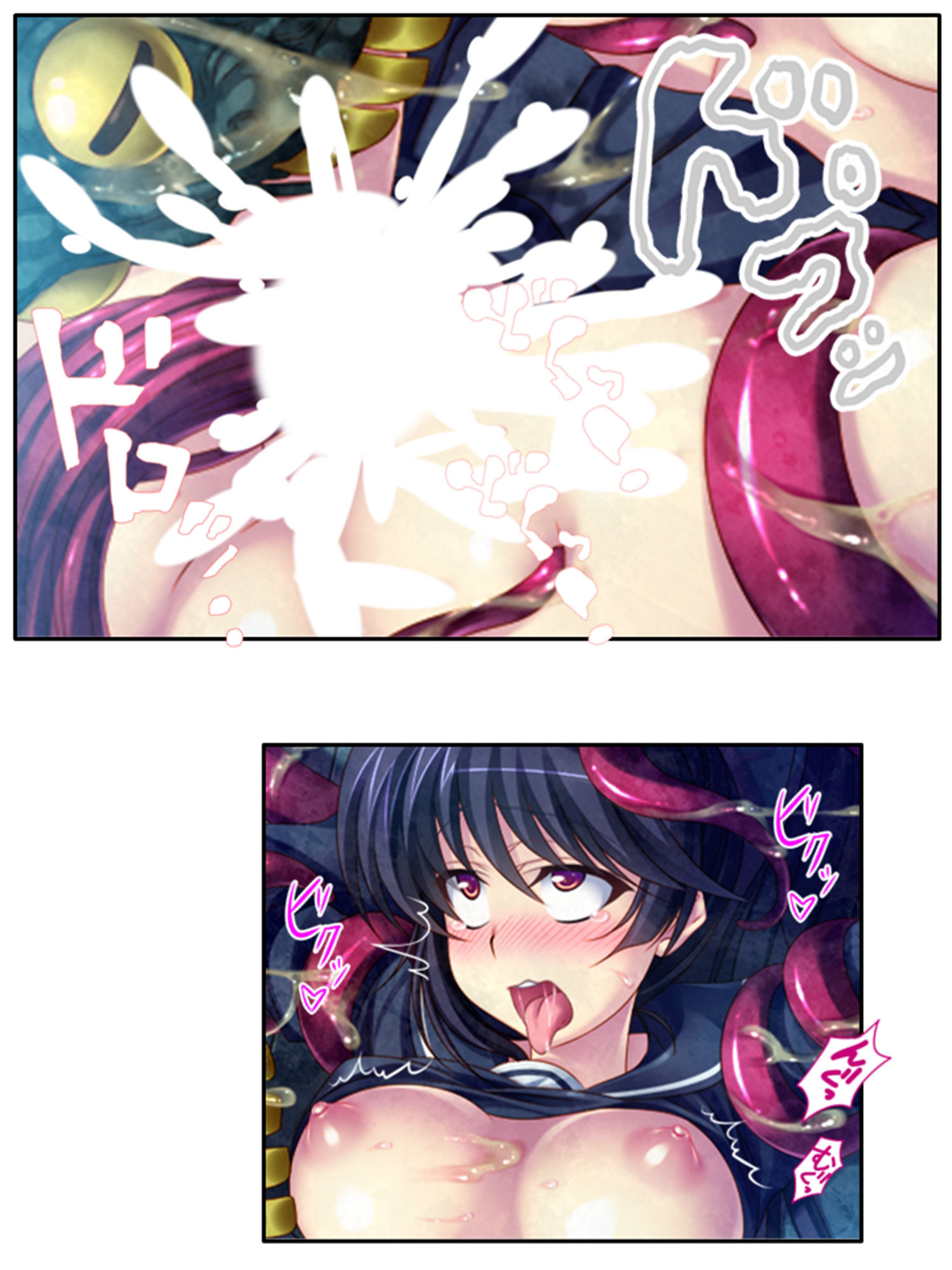 嬲られ開発！退魔師は触手エッチで性を知る！？ 3巻