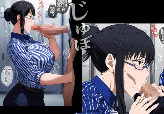 サンプル画像5:店長はアタシよルールはちゃんと守ってもらうから(ピエトロ) [d_371158]