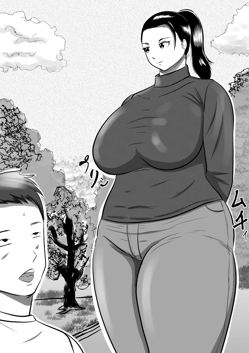 サンプル画像1:春になり、大学生活開始早々 変な宗教に勧誘される(すりごま) [d_371359]