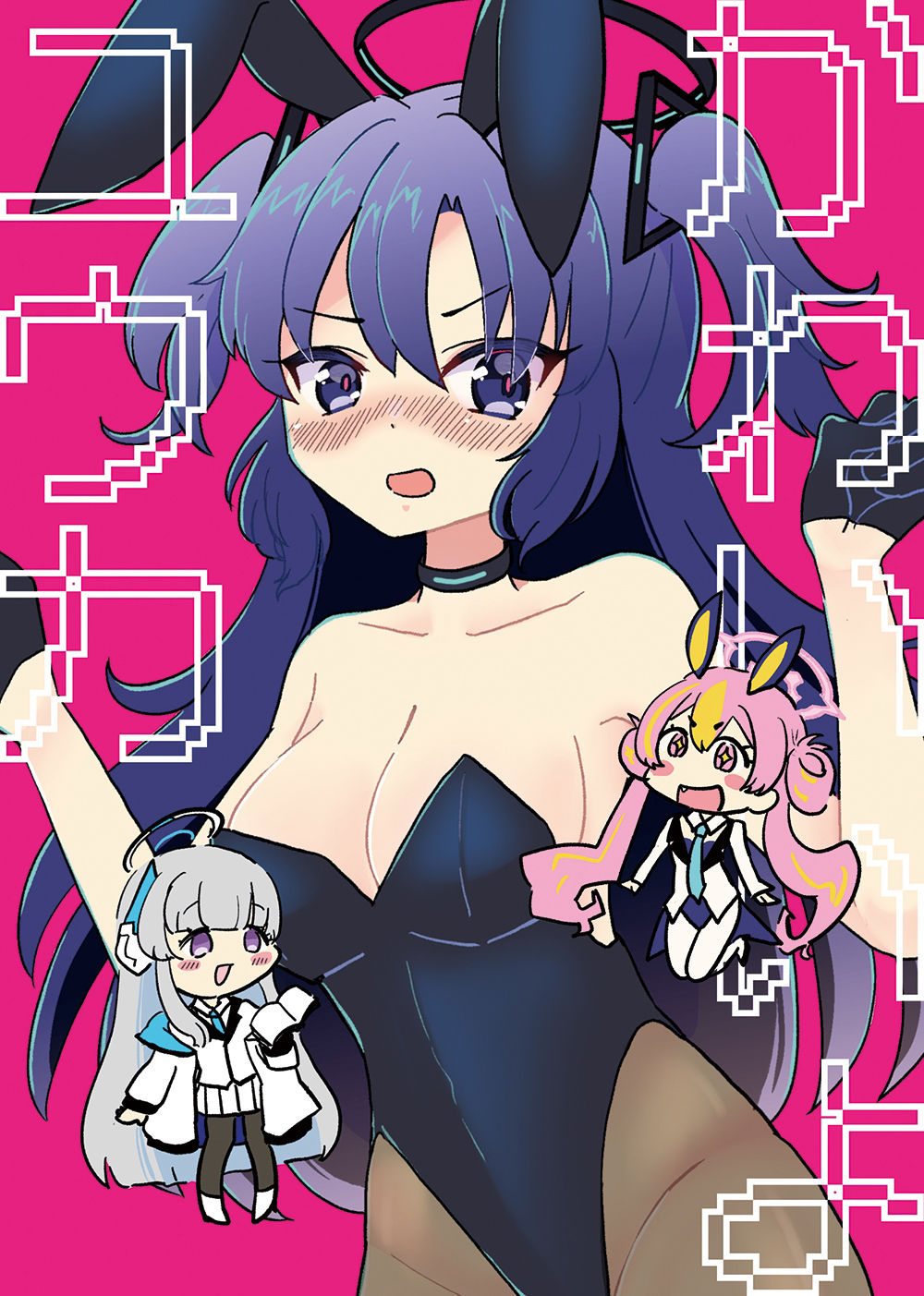 サンプル画像1:ユウカかわいいよ・4コマ漫画本(あんこバターの毒) [d_371436]