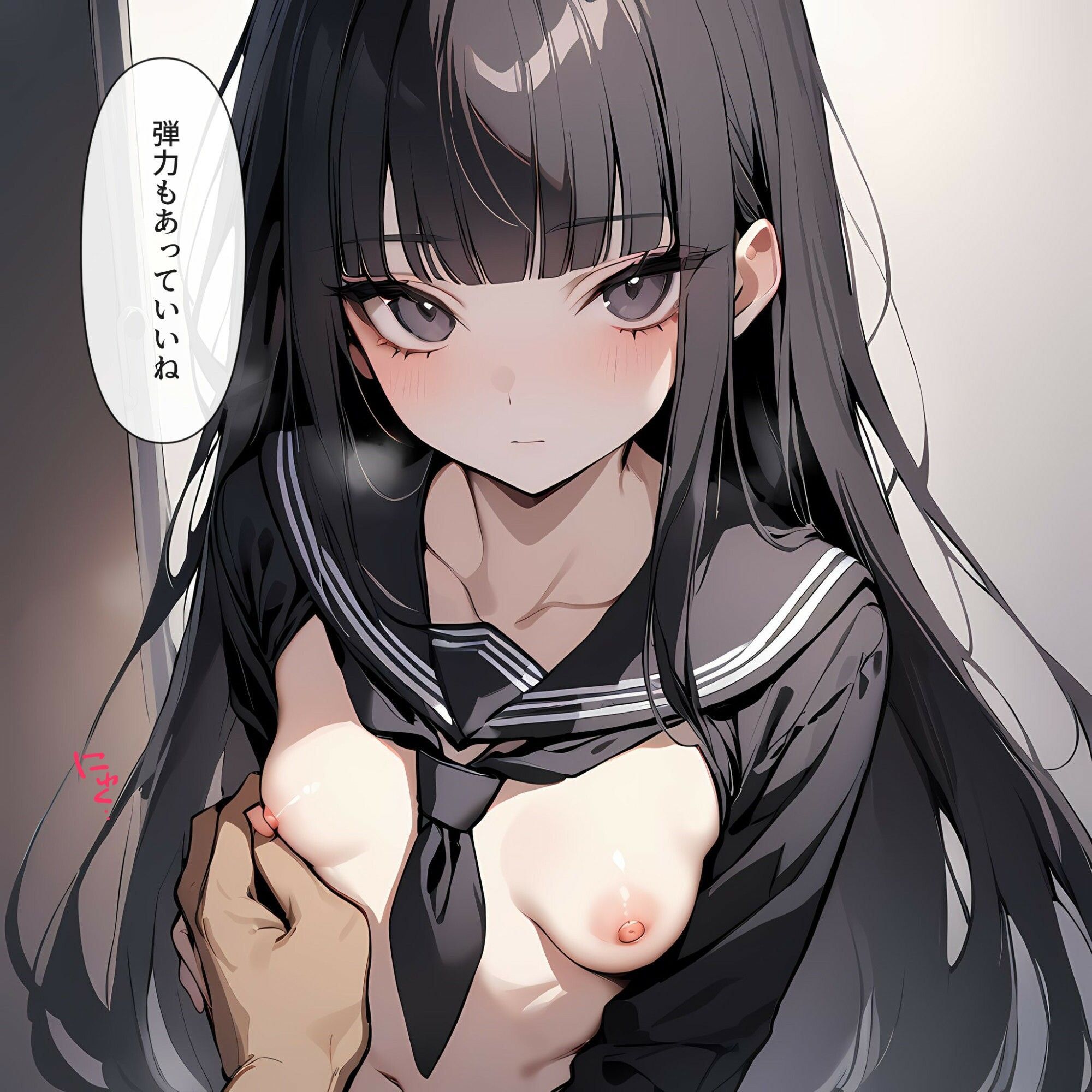 サンプル画像5:僕の彼女はアンドロイド(電脳戯画) [d_371832]