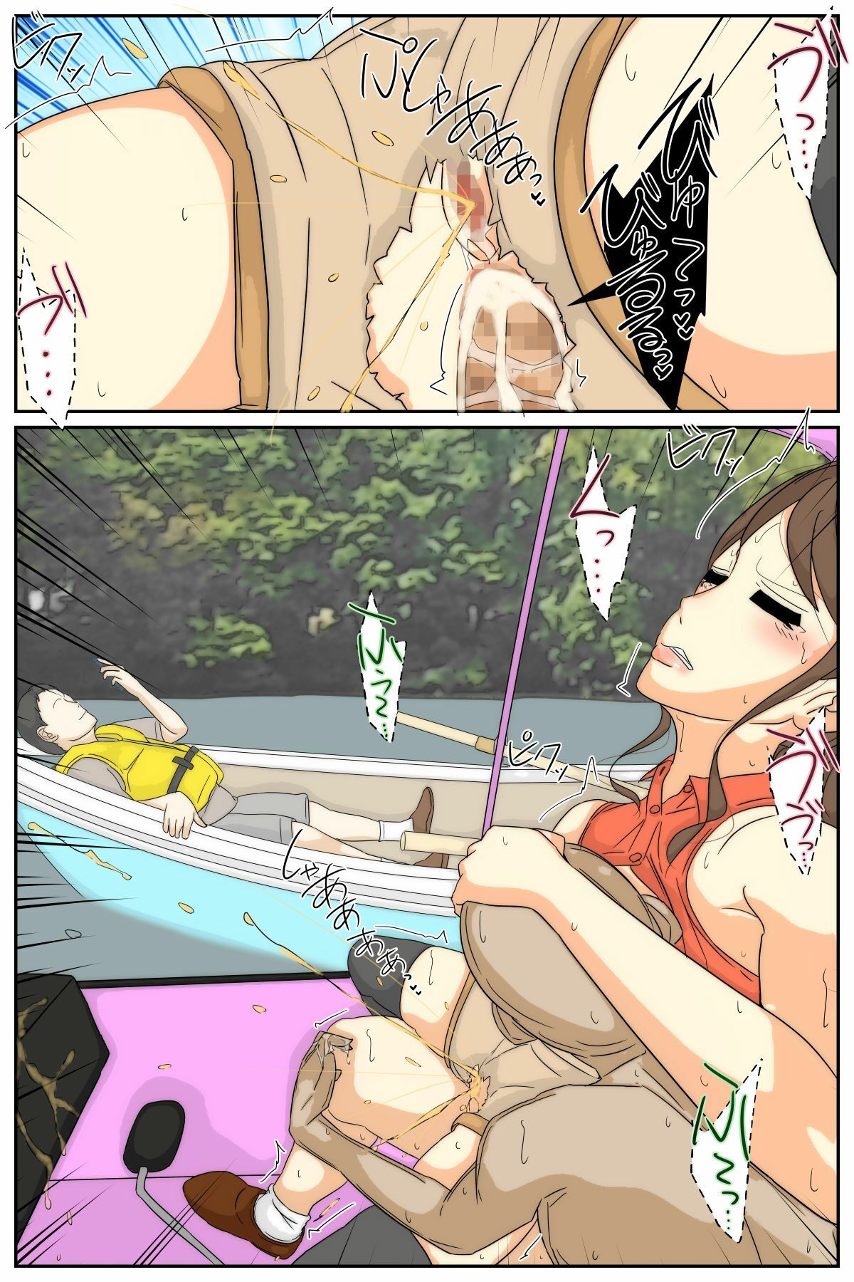 サンプル画像1:ぼくのママがおじいちゃん一味にヤりたい放題されました。 中編(Sistny＆Anasis) [d_372635]