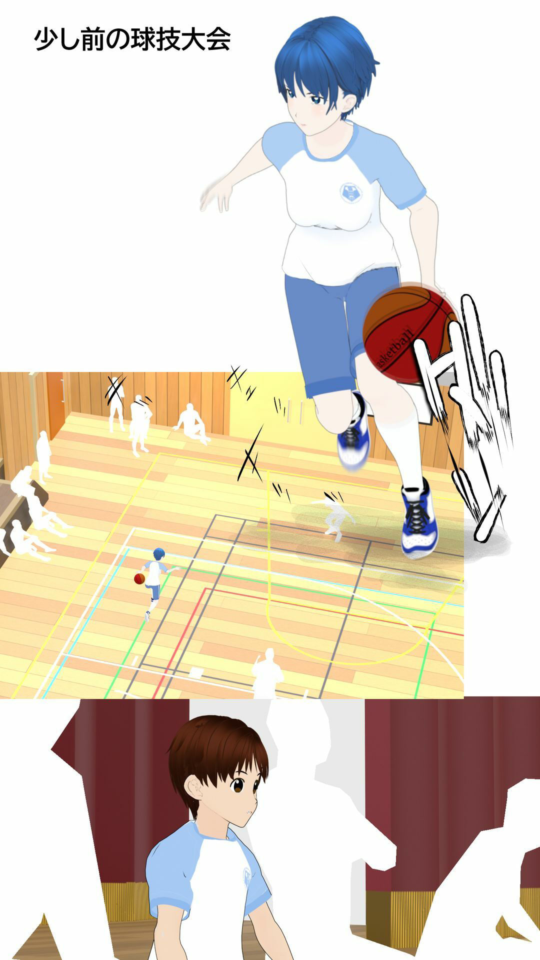 サンプル画像1:クラスメイトの岳さんはチンコ見たガール(盛悶市性学推進課) [d_373808]