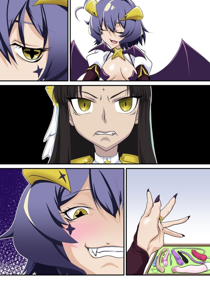 サンプル画像2:ロ〇ド様だけ100回イカないと出られない部屋(F・A) [d_375330]