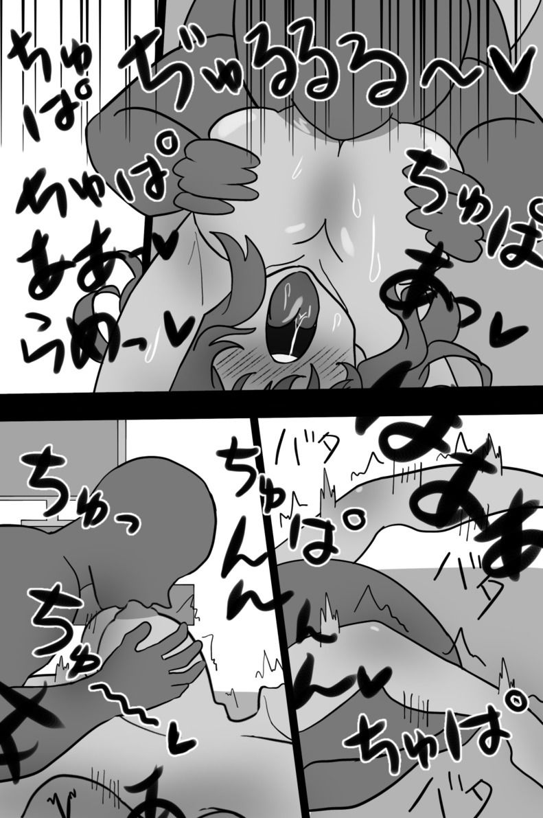 サンプル画像5:乳首をしつこく責められて乳首イキしたし、しつこくハメられてイキすぎた。(窓際妄想族) [d_375339]