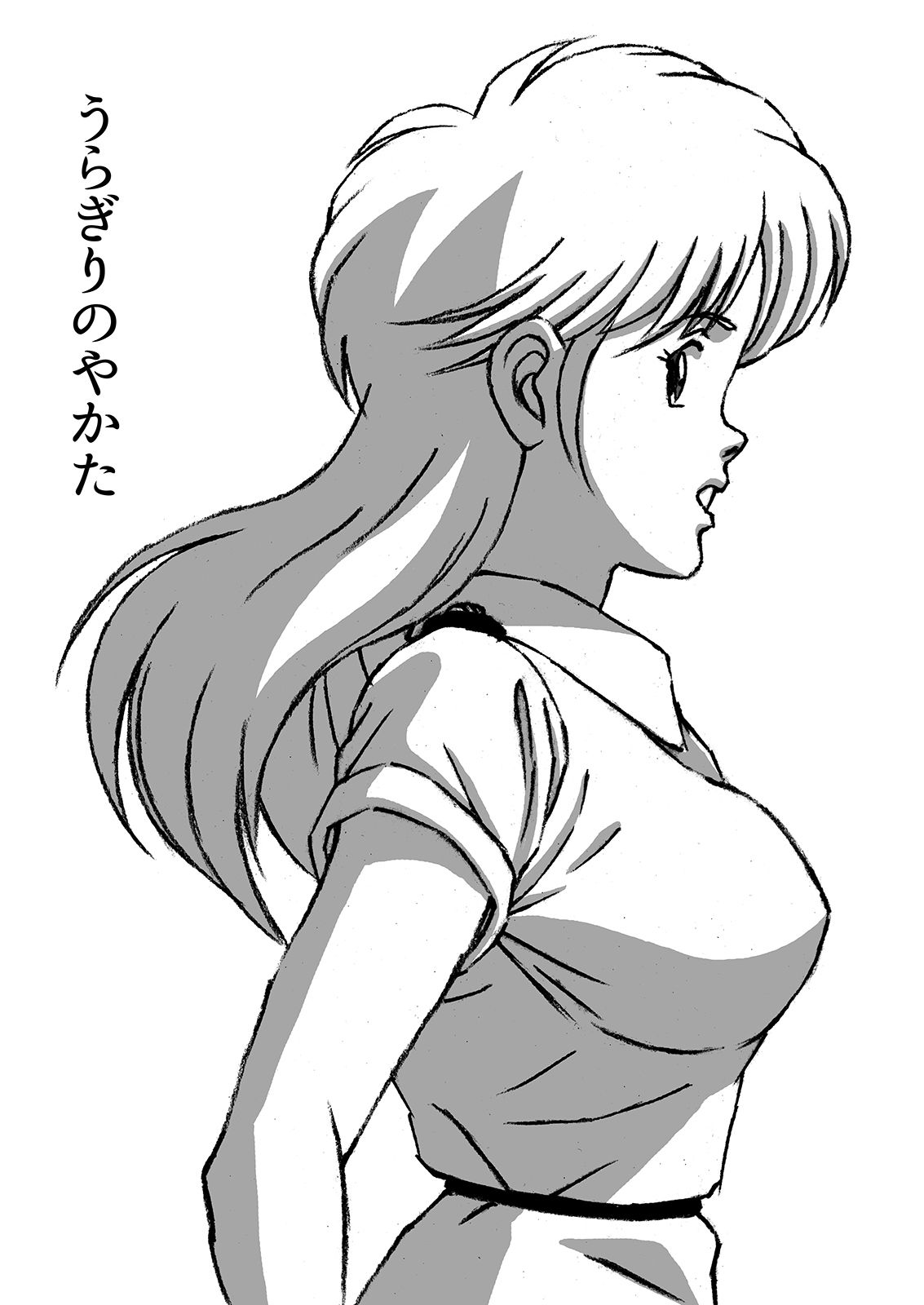 サンプル画像6:援交ビデオのラスト5分総集編4 まーむかん(21世紀ルネサンス) [d_375869]