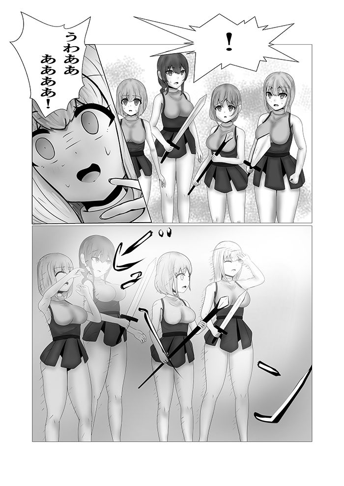 サンプル画像2:ハイグレ少女に支配される世界アンダーリーラ編2暴走リーラ(素飴屋) [d_376002]