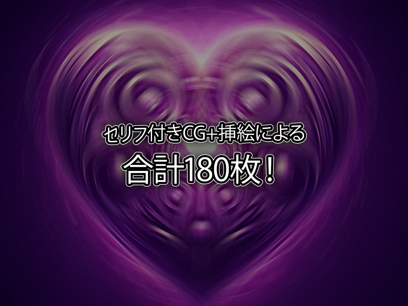 サンプル画像6:催●発情アプリで万引き女3人を中出し調教してぶっ壊してやった話【セリフ付き】(aiもみむ出版) [d_376631]