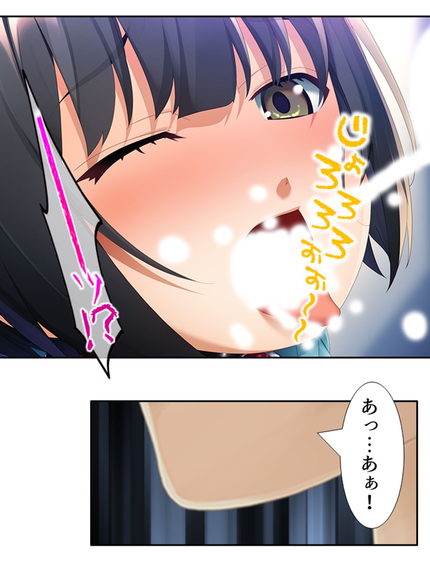 サンプル画像4:童貞の俺が変態巨乳地味娘に告白され開発される！？ ＜総集編＞(悶々堂) [d_376703]