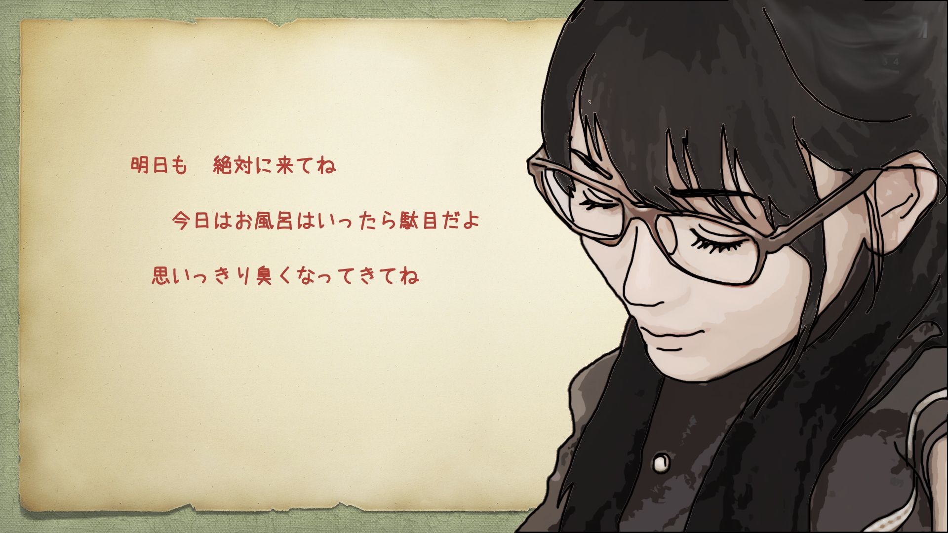 サンプル画像1:夏休み中の図書館 美人司書の静香さんのマン汁は少した？けしょっは？くて美味しい(あいうえ男) [d_376935]