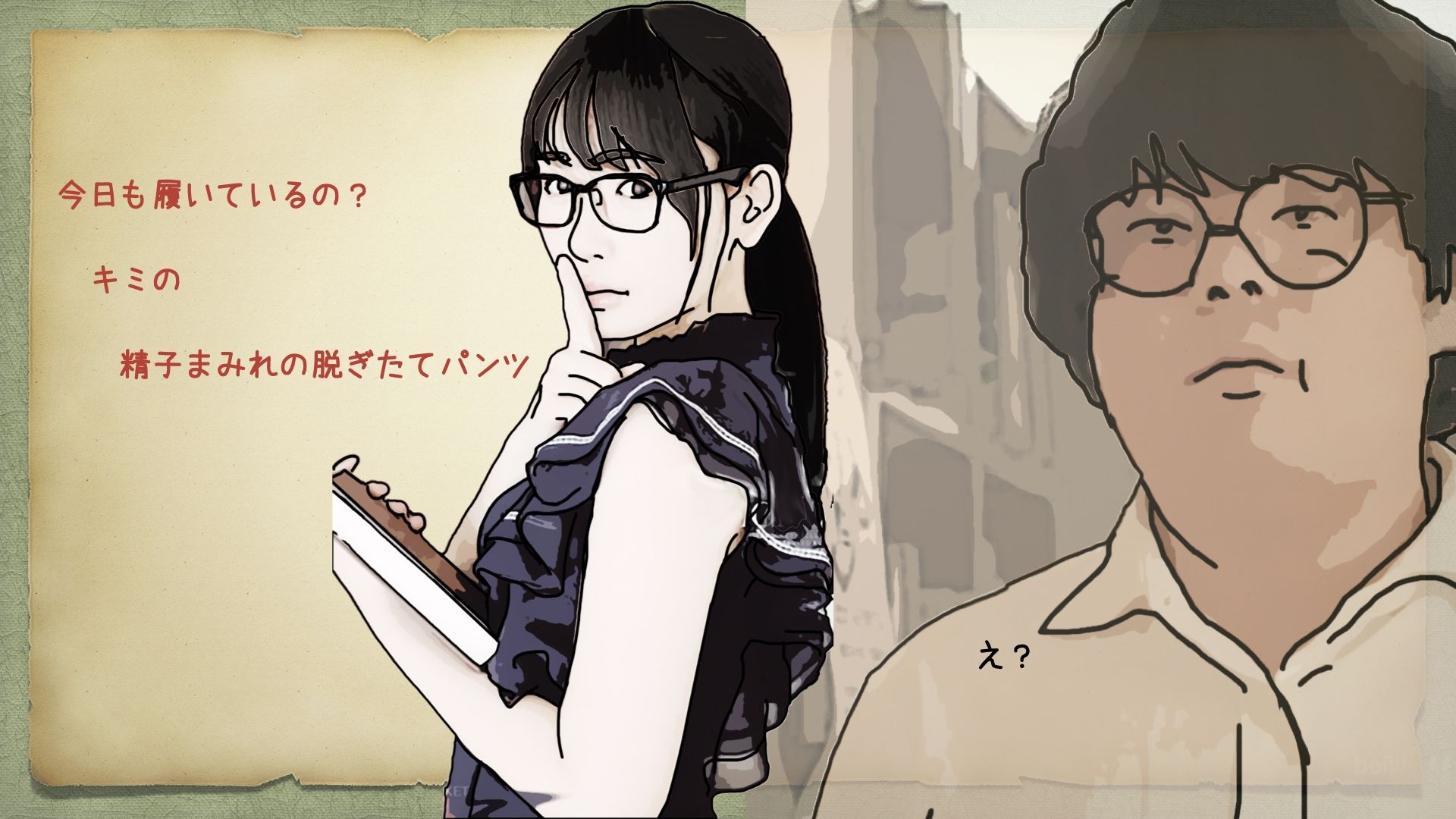 サンプル画像2:夏休み中の図書館 美人司書の静香さんのマン汁は少した？けしょっは？くて美味しい(あいうえ男) [d_376935]