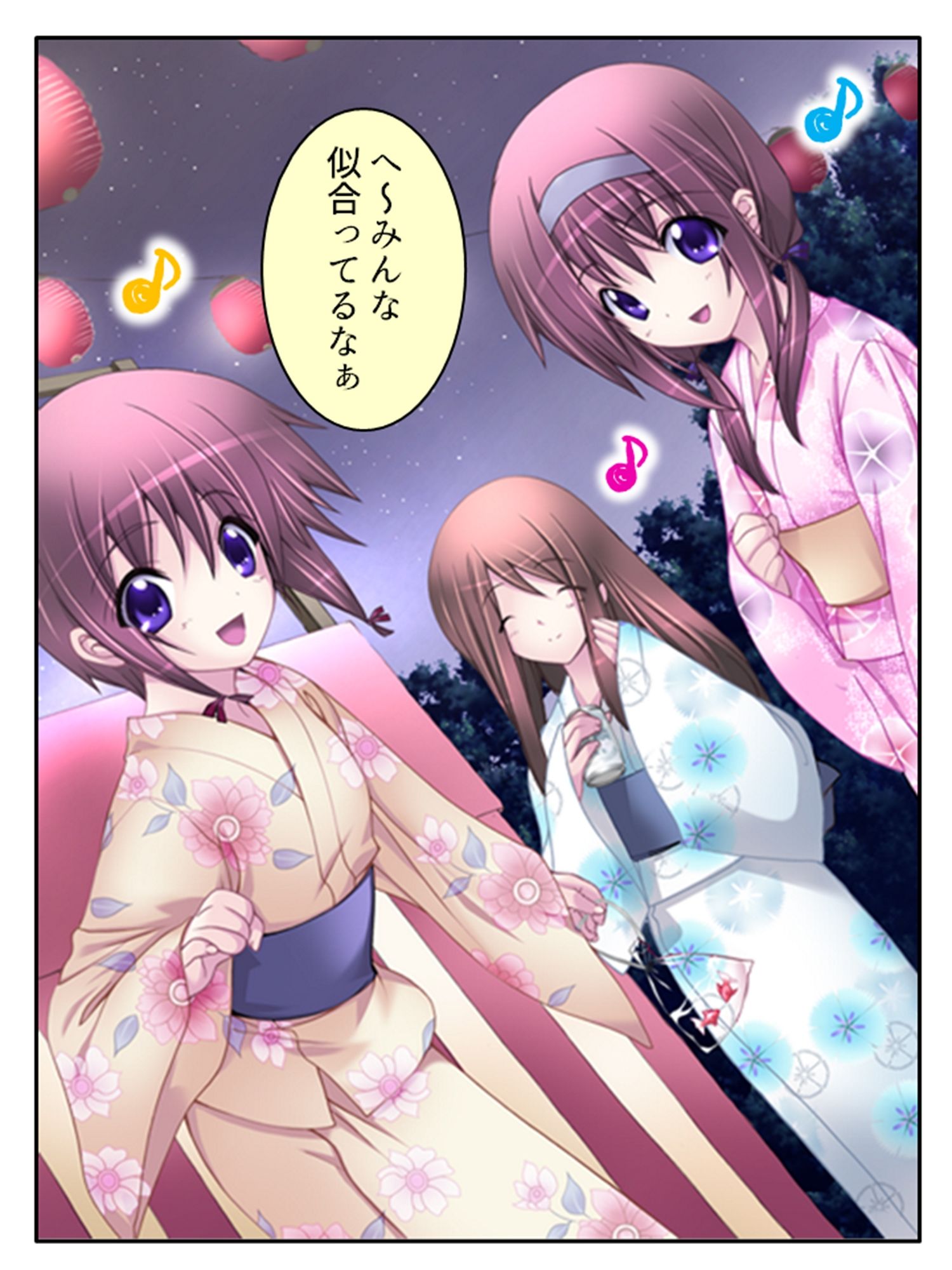 サンプル画像1:人のいない街で双子に迫られどこでも淫乱行為！ 2巻(アロマコミック) [d_377142]