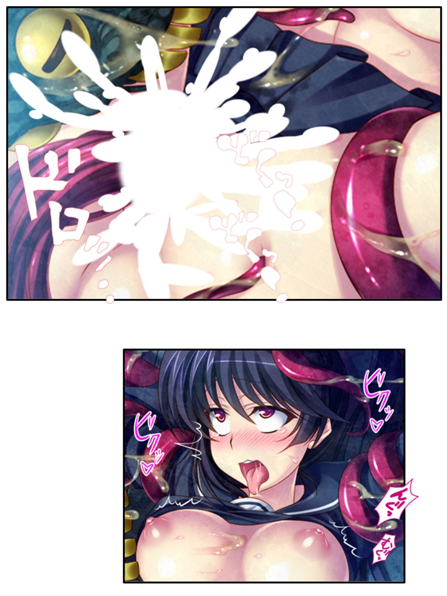 サンプル画像5:嬲られ開発！退魔師は触手エッチで性を知る！？ 4巻(あまからや) [d_377657]