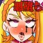 A_[OEh[ ` Ȃ Íϑԁ`