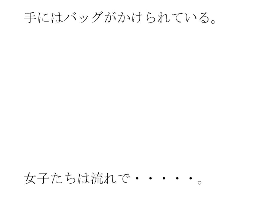 サンプル画像4:ゆったり夏の雲の下 浜辺で6人組の男女がハダカ(逢瀬のひび) [d_377838]