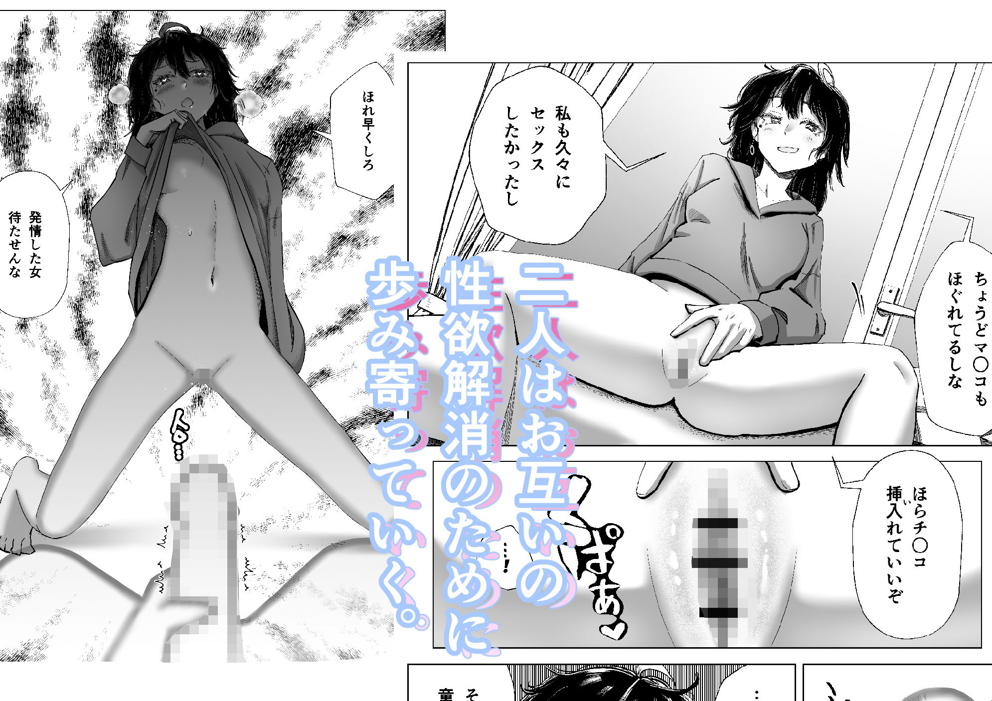 サンプル画像4:幽婚リトリーフ？(あnon) [d_378403]